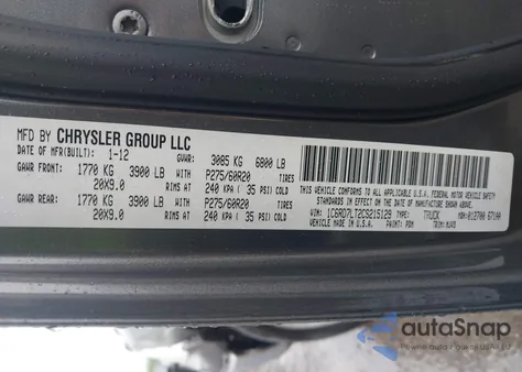 2012 Ram 1500 Slt из США, поврежденный, VIN 1C6RD7LT2CS215129